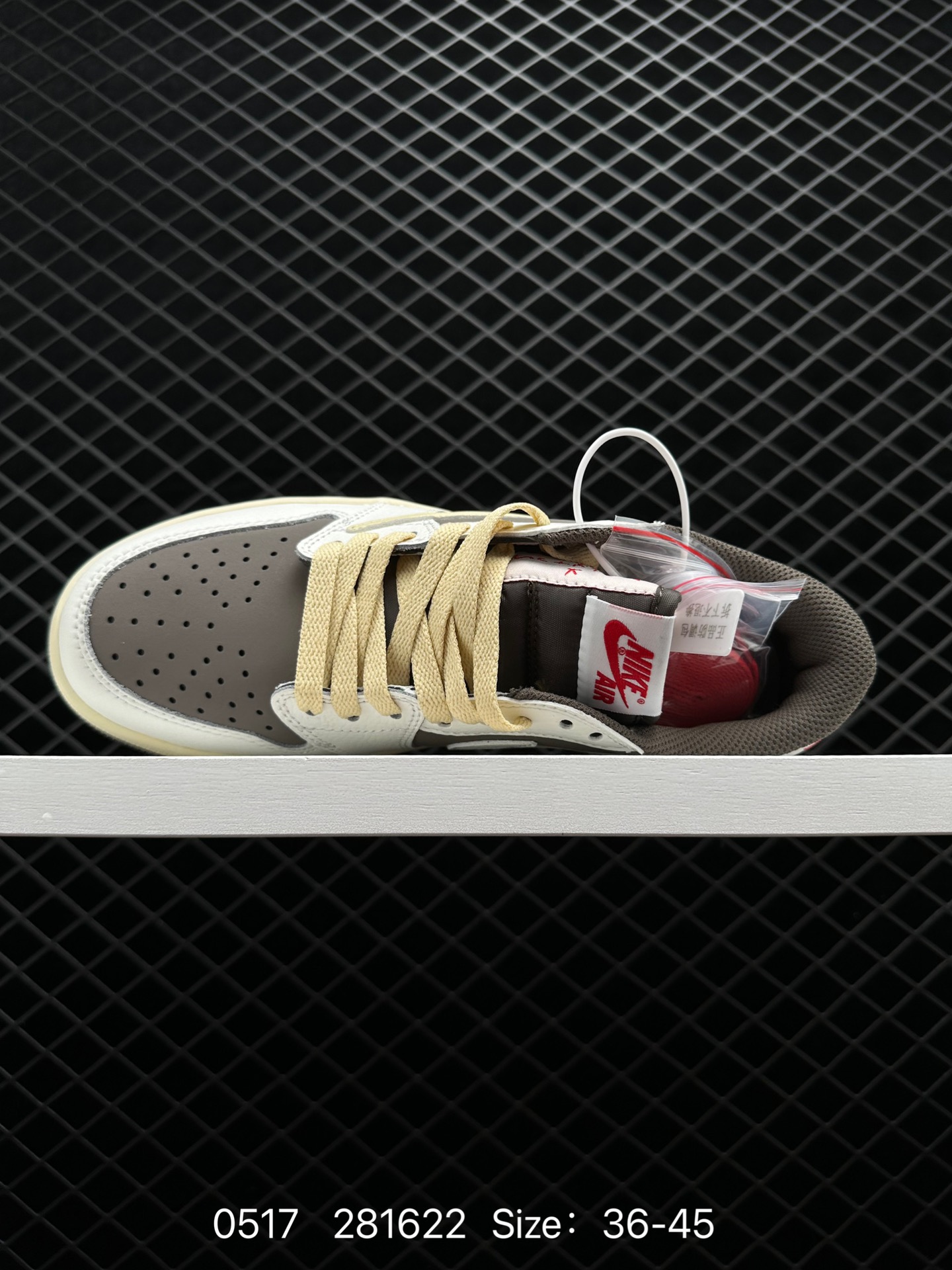 Travis Scott x Air Jordan 1 